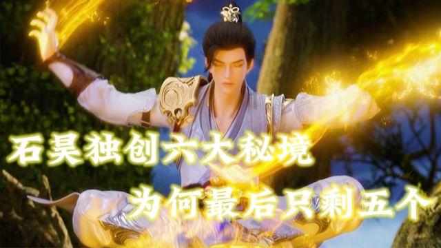 光伏发电1千瓦大概卖多少钱？