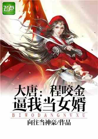 比亚迪汉被曝上牌仅3天自燃！这是什么原因造成的？