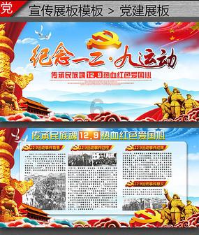 是不是27岁的年轻男人没有身高180长相帅气50岁成功男人有吸引力？
