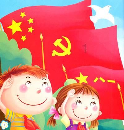 发现有趣冷知识的施打什么意思平台