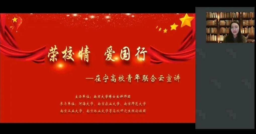 这是什么动漫?-专业的问答网站