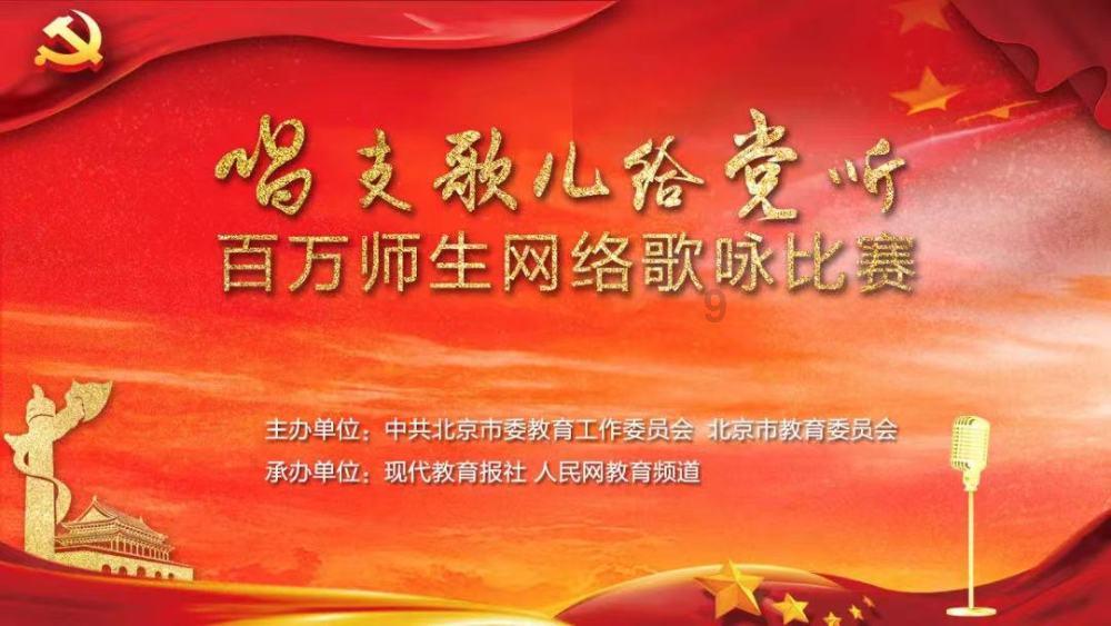 雷竞技与亚博
