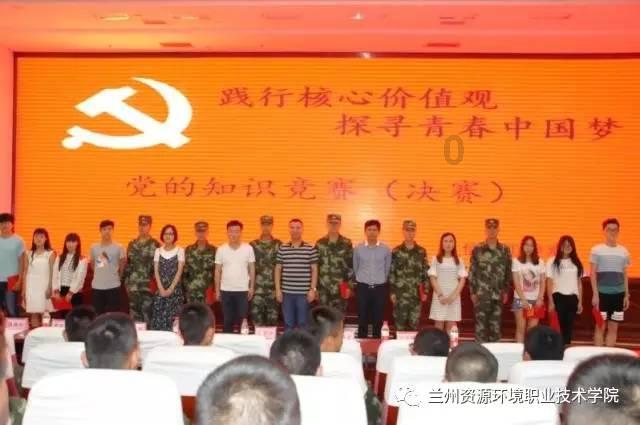 雷竞技与亚博