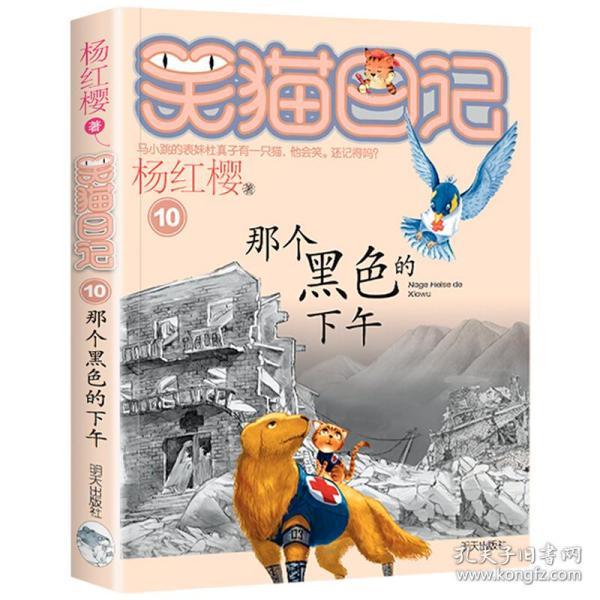 解锁知识星球不爱吃菜,把蔬菜打成汁还剩下多少营养?,拥抱无限可能!